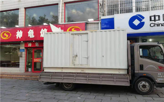 嘉鱼发电车出租