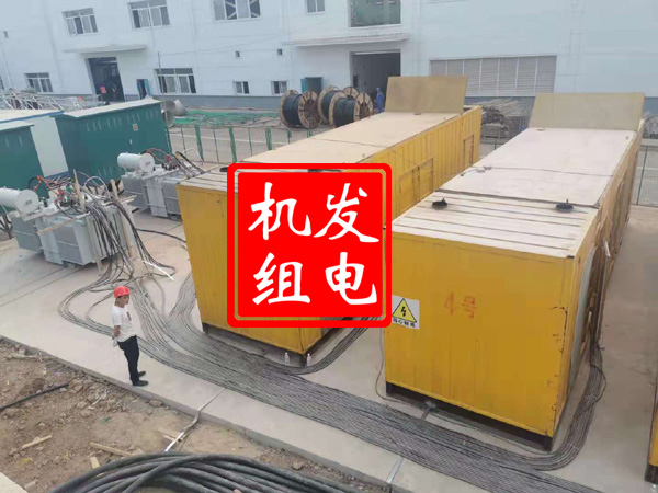嘉鱼发电机租赁必备常识