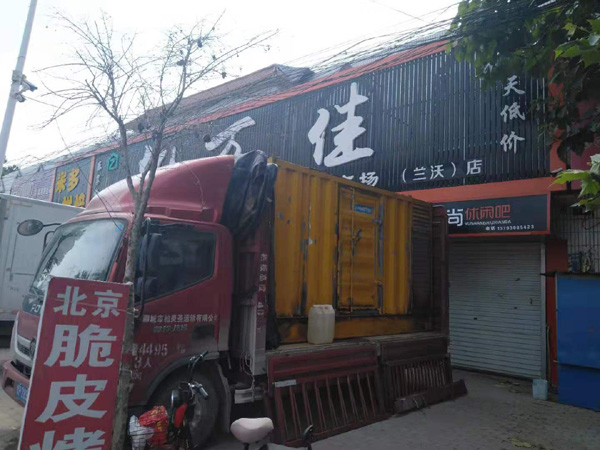 嘉鱼出租发电机-汽油发电机油耗怎么计算