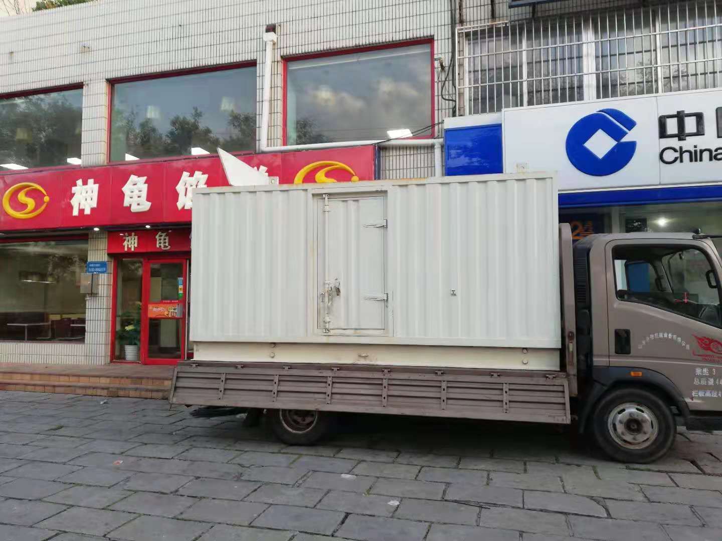 嘉鱼出租发电机-柴油发电机组错误的启动方式