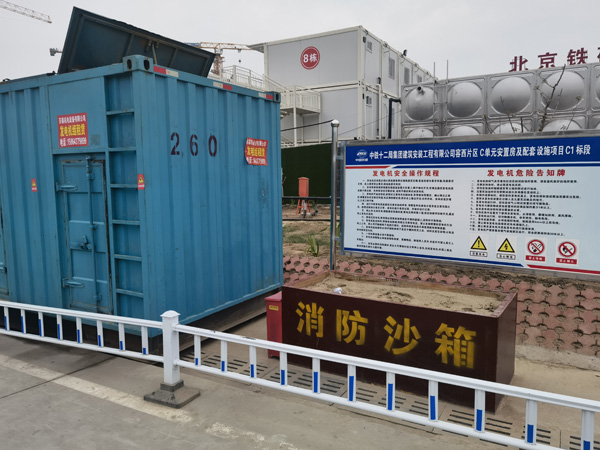 嘉鱼发电机租赁-电缆长度过长会对 100KW 发电机造成哪些影响？